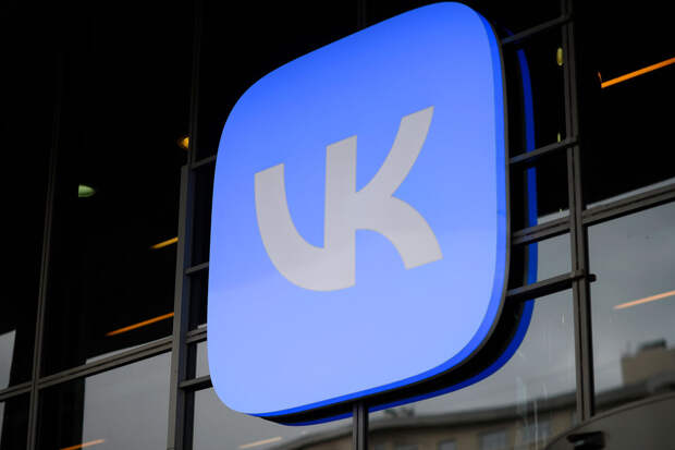 Принадлежащий VK мессенджер ICQ приостановит работу с 26 июня