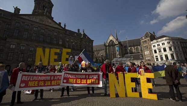 Акции протеста в Амстердаме. Архивное фото