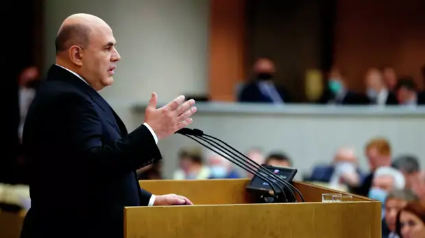 Мишустин рассказал о текущей экономической ситуации в России