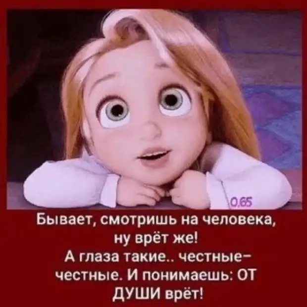 — Что хуже, когда жена не умеет готовить, или не любит готовить?  — Когда любит, но не умеет пидорасы, Нанял, обеда, отношений, голова, фундамент, женщины, болит, здесь, беременна, девушками, русского, распекает, молоденькую, домработницу, Мужчины, догулялась, можешь, сравнивать, своего