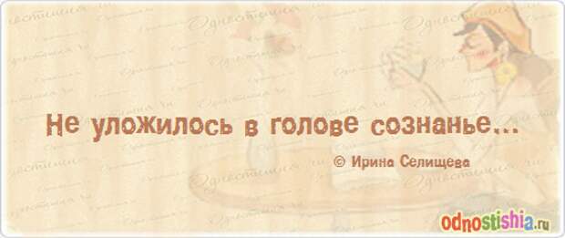 прикольные открытки