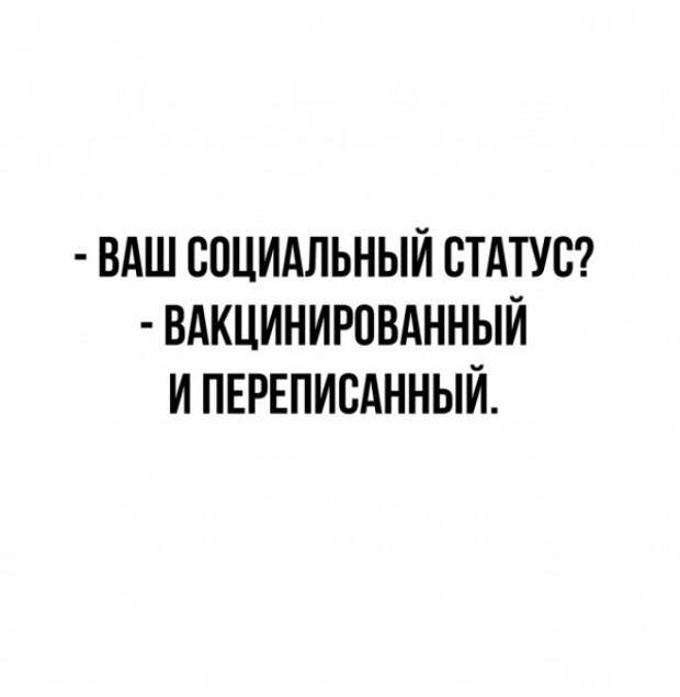 Так себе картинки