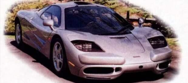 McLaren F1 авто, автодизайн, америка, бампер, безопасность, накладка, спорткар, суперкар