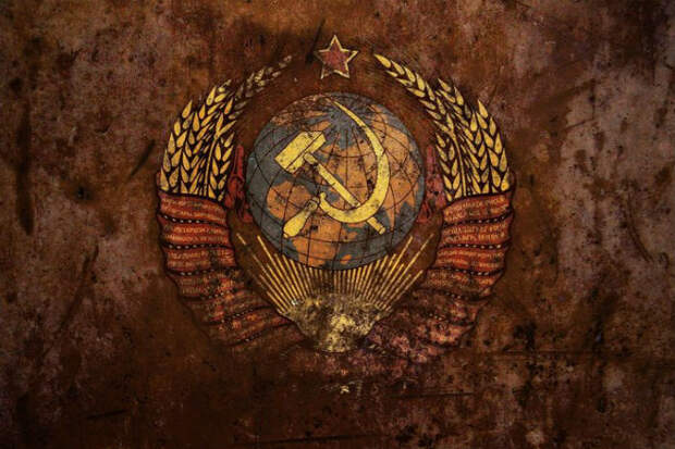 Главные секреты СССР