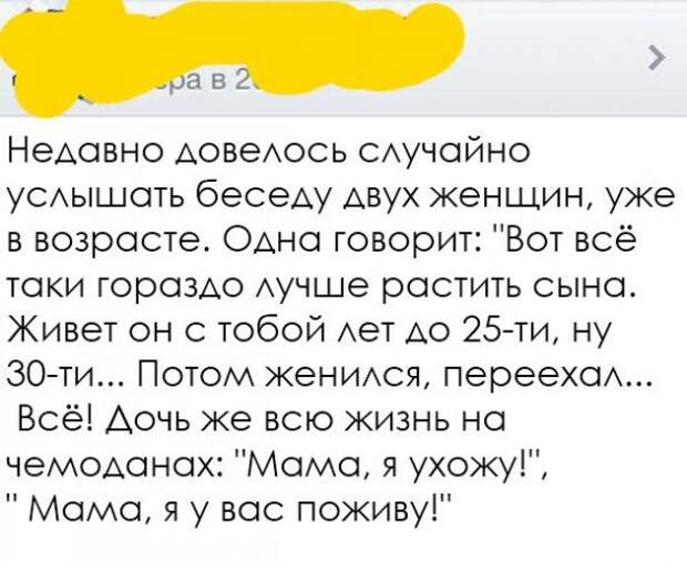 Картинки, юмор, приколы