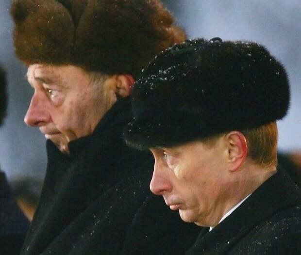 Путин