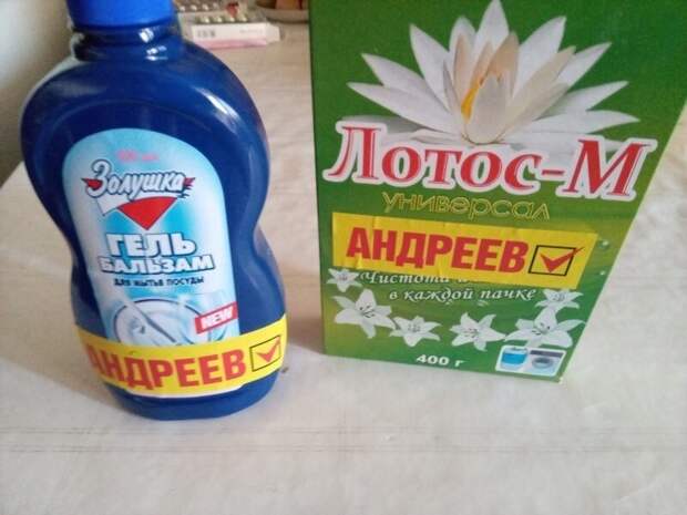 А на носу опять выборы в Госдуму А на носу опять выборы в Госдуму
