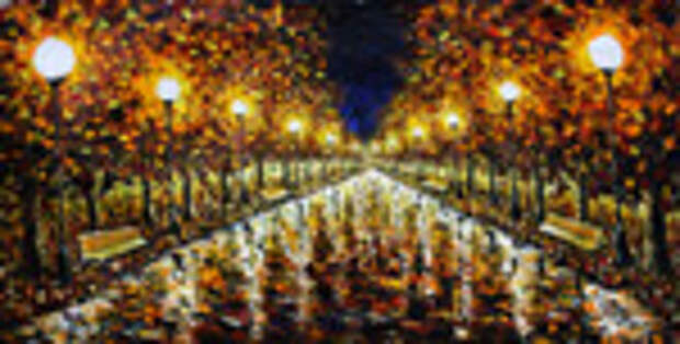 Ночной городской пейзаж - Ночной ПАРК - живопись маслом и мастихином - картина большого формата - художник Валерий Рыбаков