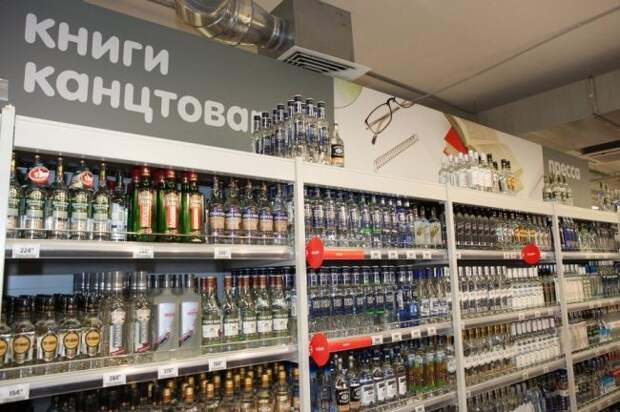 Рекламные маразмы