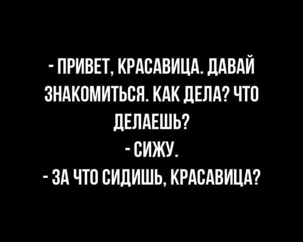 В любом доме у женщины всегда есть своя отдельная комната, и там она веселится вовсю...