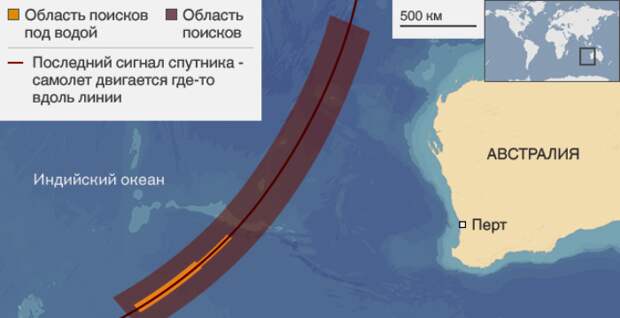 Область поисков малазийского самолета. /Фото: bbc.co.uk Область поисков малазийского самолета. /Фото: bbc.co.uk