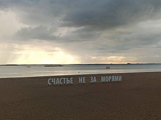 Эк, тебя релокантнуло! Эк, тебя релокантнуло!