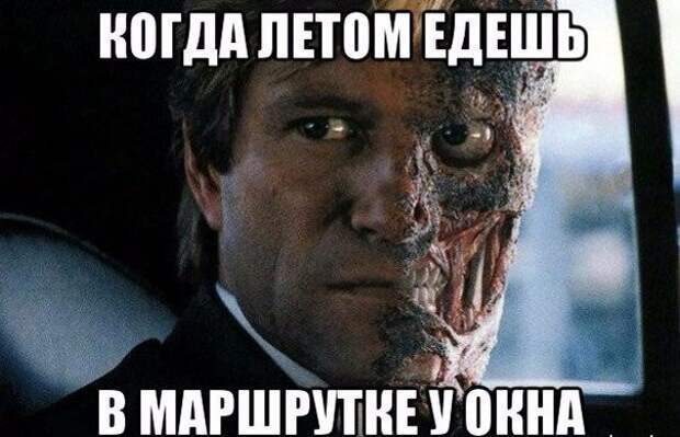 Смешные и пошлые картинки Смешные и пошлые картинки комментарии, переписка, смс, юмор