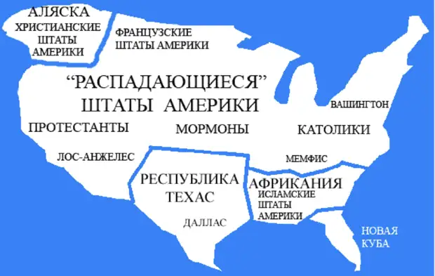 В период геополитических потрясений, которые переживает человечество, особое внимание уделяется прогнозам и предсказаниям.-2