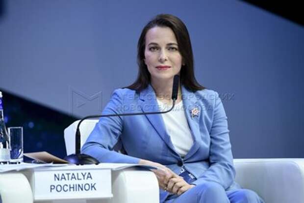 Ректора РГСУ на Вильгельма Пика временно отстранили от должности