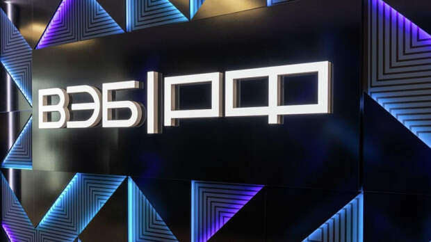 Мишустин и Шувалов обсудили модернизацию российских аэропортов