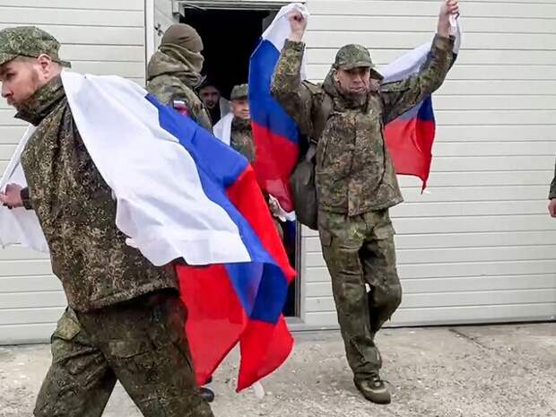 Россия вернула из украинского плена 175 военных