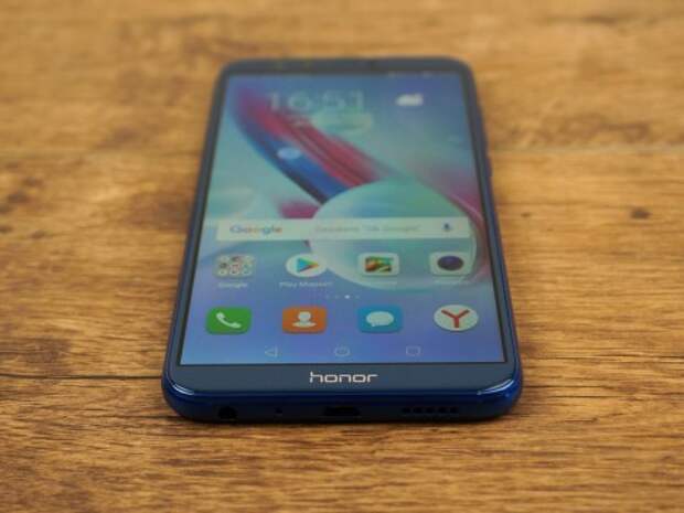 Honor 9 Lite