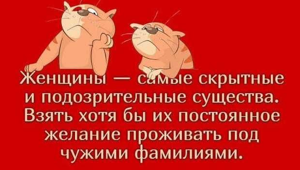 Пожар. По этажам пожарники носятся, дым, гарь, суета.  В одну комнату залетает начальник расчета...