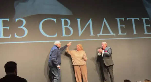 Никита Михалков, Анна Михалкова и Михаил Ефремов