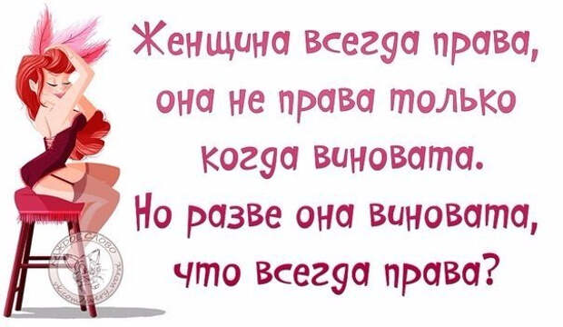 СѓР»С‹Р±РЅРёСЃСЊ 2Р° (604x351, 177Kb)