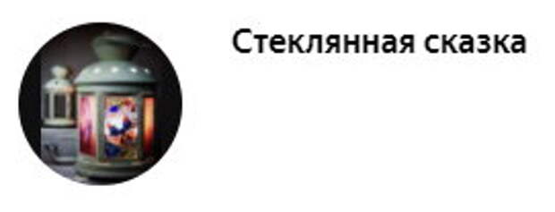 7 "совковых" привычек, над которыми смеялись иностранцы, а теперь сами ими пользуются
