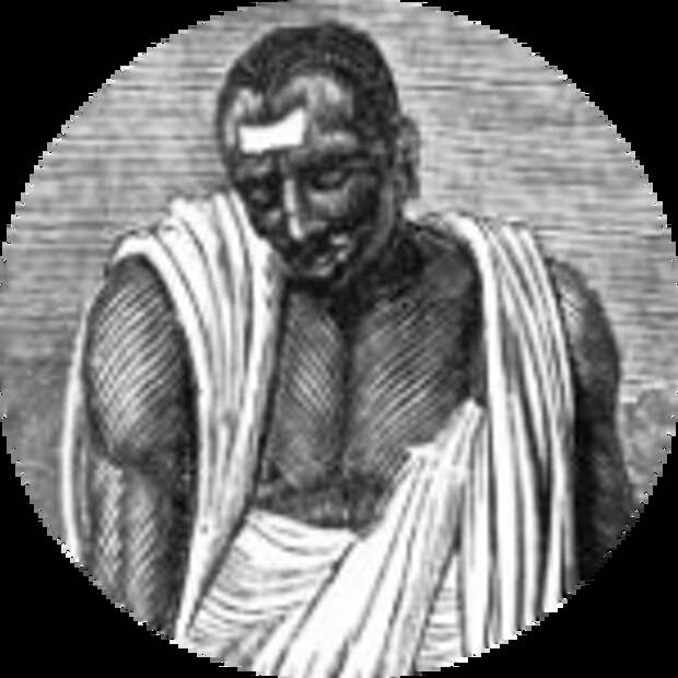 Брахмагупта (Индия, 598 — 670 гг.)