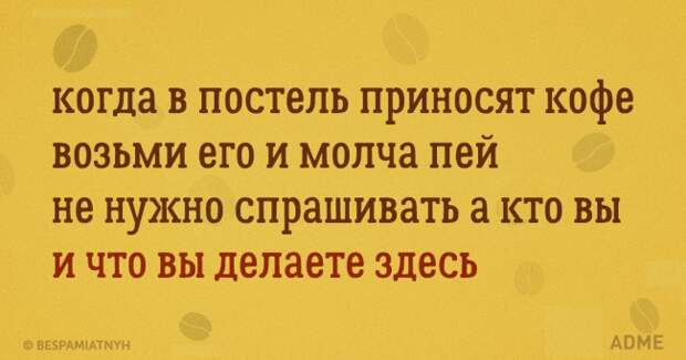 Пост стишков-«пирожков» о том, что близко каждому из нас