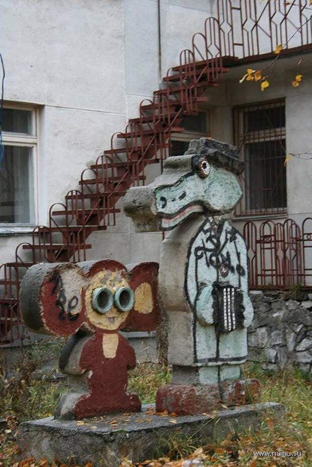 Суровый ЖКХ-арт