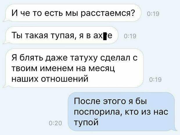 В порыве страсти В порыве страсти
