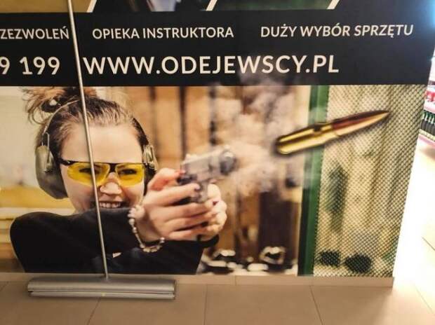 Ну что сказать...