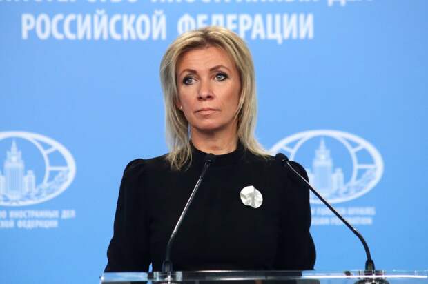"Они сами позвонили": Захарова поделилась подробностями о встрече Лаврова и Блинкена