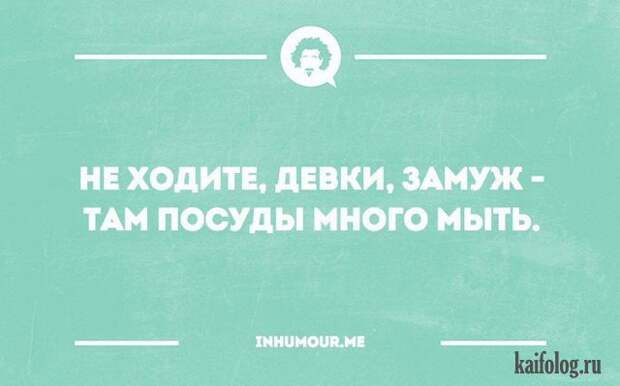 Жизненные открытки (40 картинок) Жизненные открытки (40 картинок)