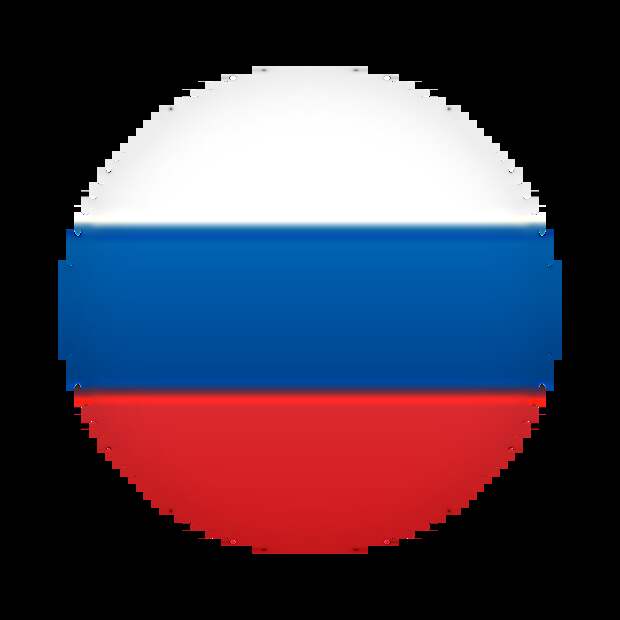 Россия