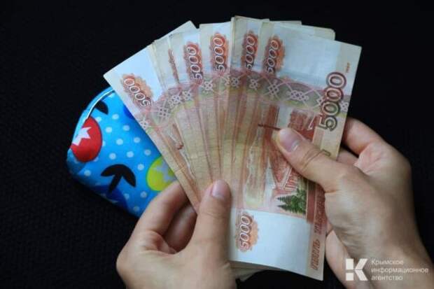 Инфляция в Крыму снижается пятый месяц подряд