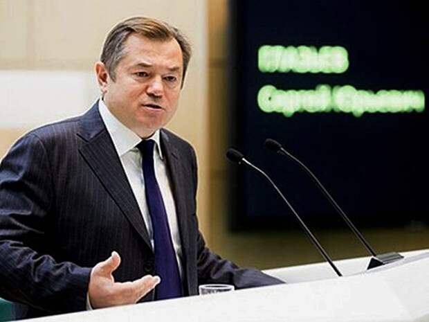 Сергей Глазьев