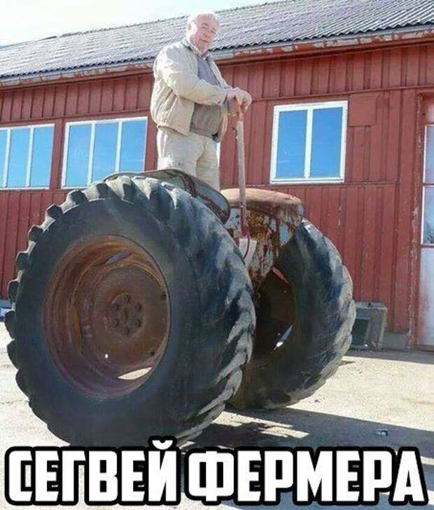 ПОДБОРКА ФОТОПРИКОЛОВ №619