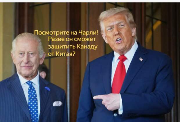 Анонсировано ограбление второго королька за неделю