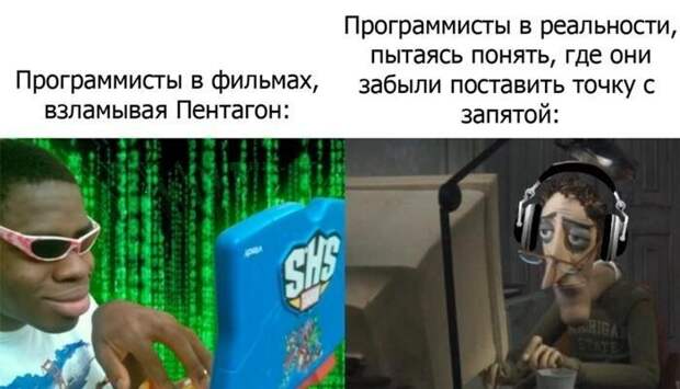 Айтишники и их особенный юмор Айтишники и их особенный юмор