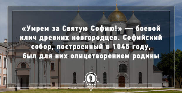 7 фактов о самых древних местах России места, россия, факты