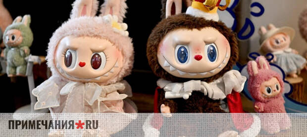 Лабубу не попадёт в список игрушек для детсадов