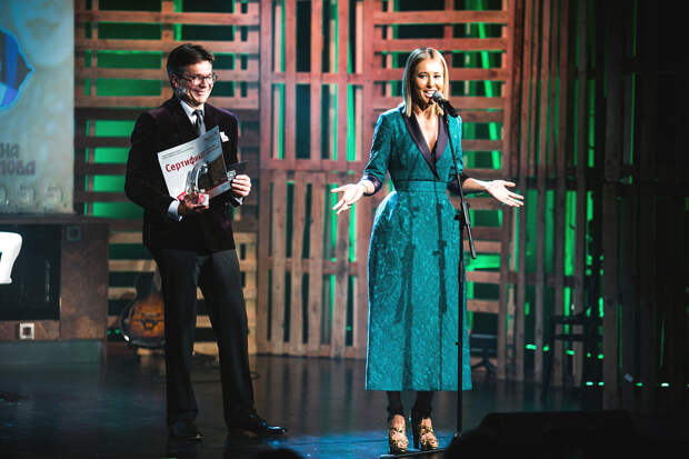 Сергей Николаевич, Ксения Собчак