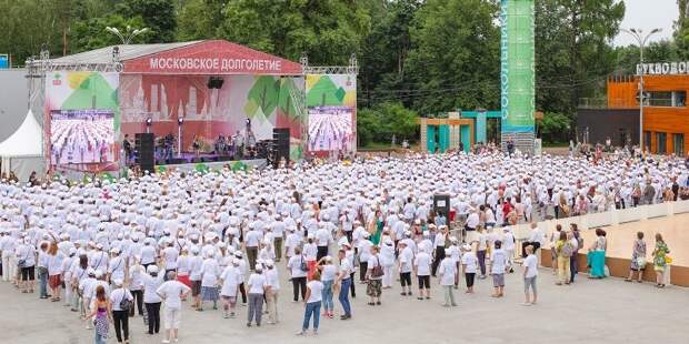 Фото: ТЦСО «Бабушкинский»