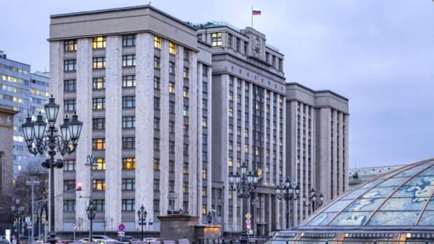 Комитет ГД одобрил поправки об ужесточении контроля за нерыночными ценами