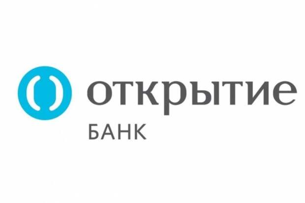 Банк «Открытие»: 15% россиян никогда не брали кредиты