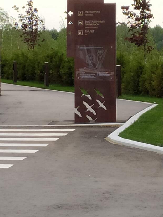 Стала известна дата открытия Ржевского мемориала в Тверской области