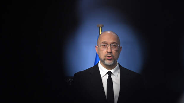 Гончаренко: ТЦК может мобилизовать экс-министра обороны Украины Шмыгаля