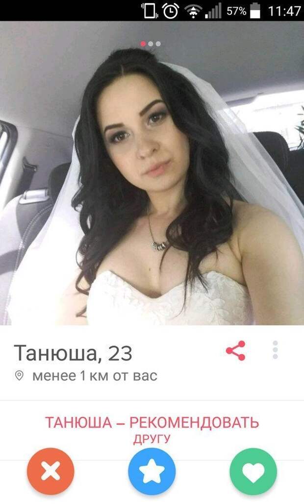Неудивительно, что сегодня все чаще дело до свадьбы так и не доходит Неудивительно, что сегодня все чаще дело до свадьбы так и не доходит