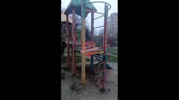 Video: Видео от Донецкая группа новостей|Донецк.ДНР