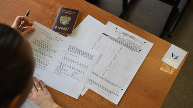 «Взяли за правило»: сдача ЕГЭ каждый год будет начинаться с 1 июня